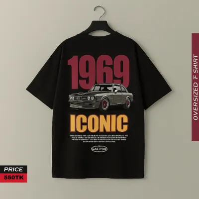 PREMIUM CLASSY VINTAGE CAR DROP SHOLDER T SHIRT